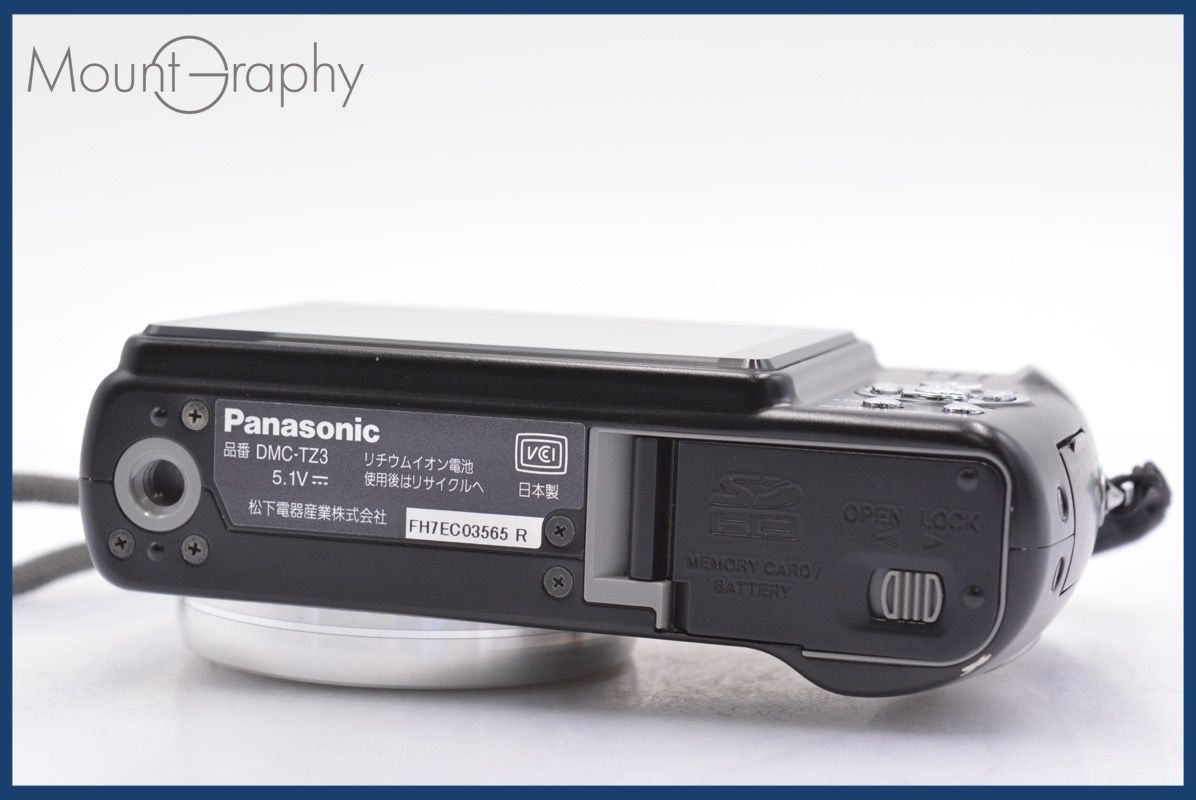 ☆極上美品☆ パナソニック Panasonic LUMIX DMC-TZ3 10x ☆完動