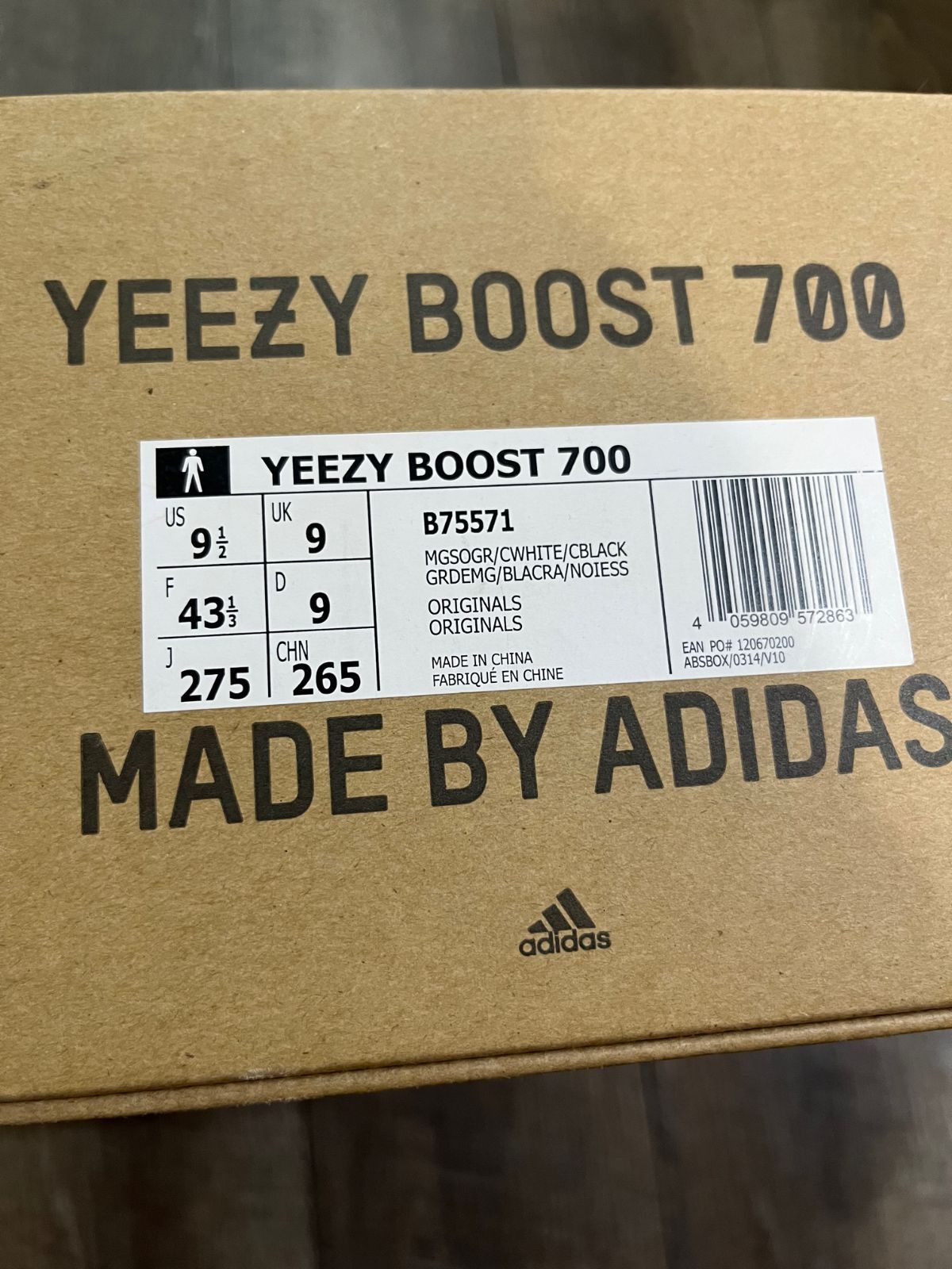 Adidas yeezy outlet boost 700 box