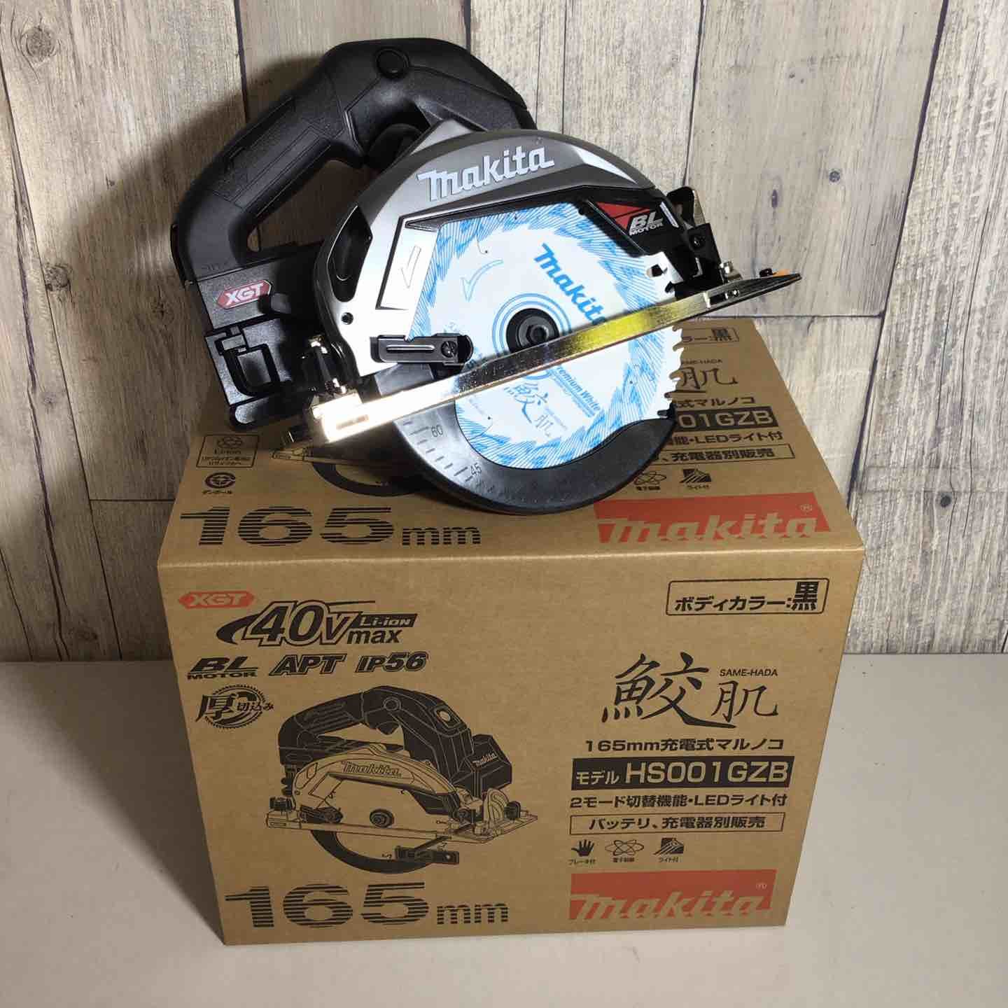 ♥品 マキタ makita コードレス丸のこ HS001GZB ブラック 黒 マルノコ 丸ノコ 戸田店