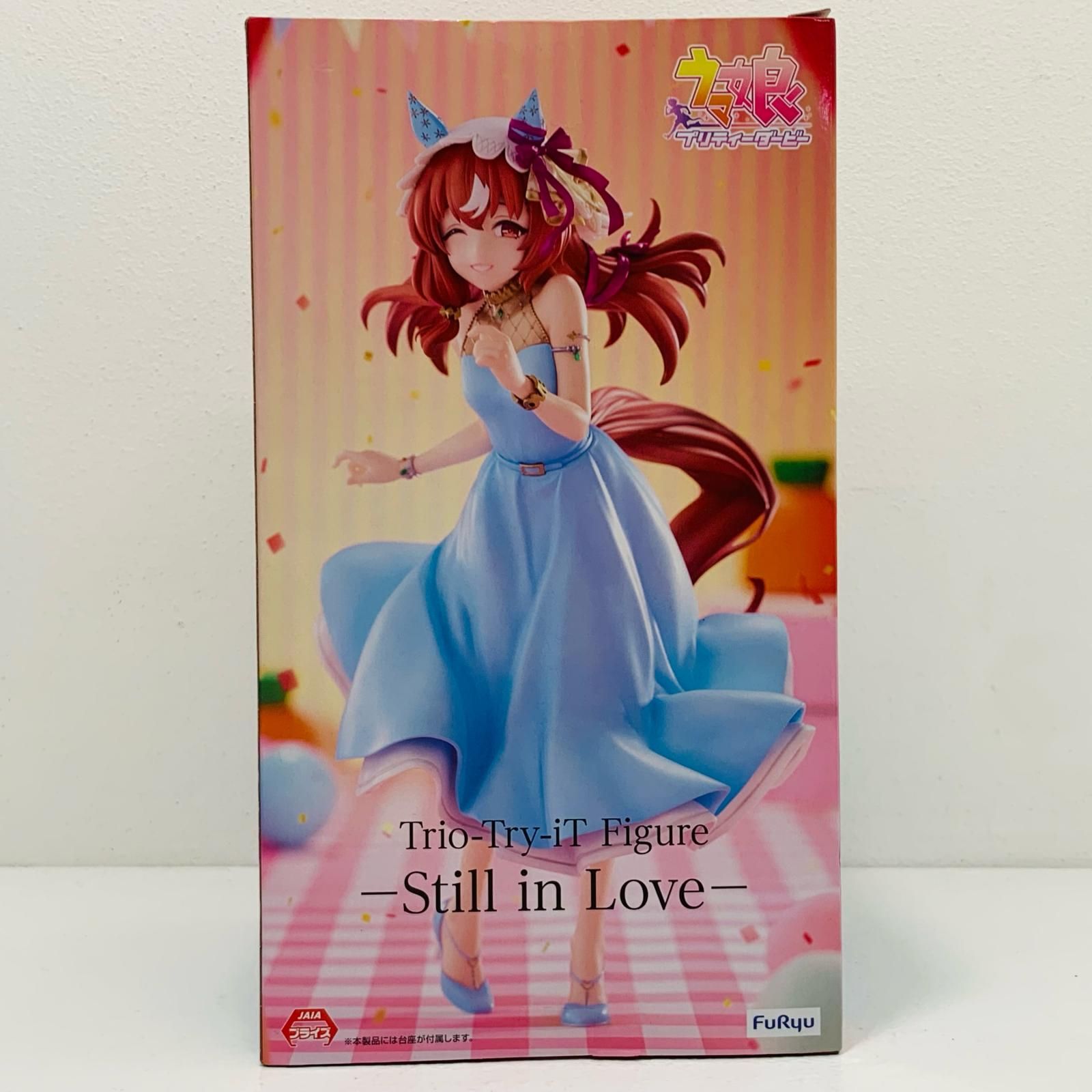 中古 スティルインラブ-Trio-Try-iTFigure「ウマ娘プリティー