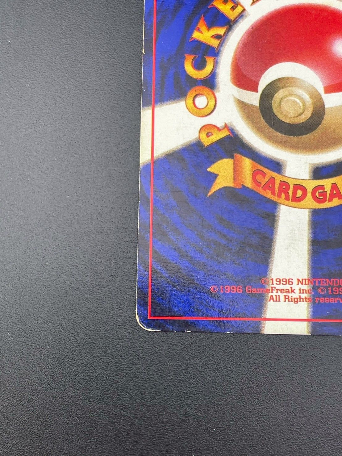 ポケモン - 【中古品】 マークなし　初版　ニドキング　LV.48  HP90 No.034 旧裏　ポケモンカード　ポケカ 中古品】 マークなし 初版 ニドキング LV.48 HP90 No.034 旧裏