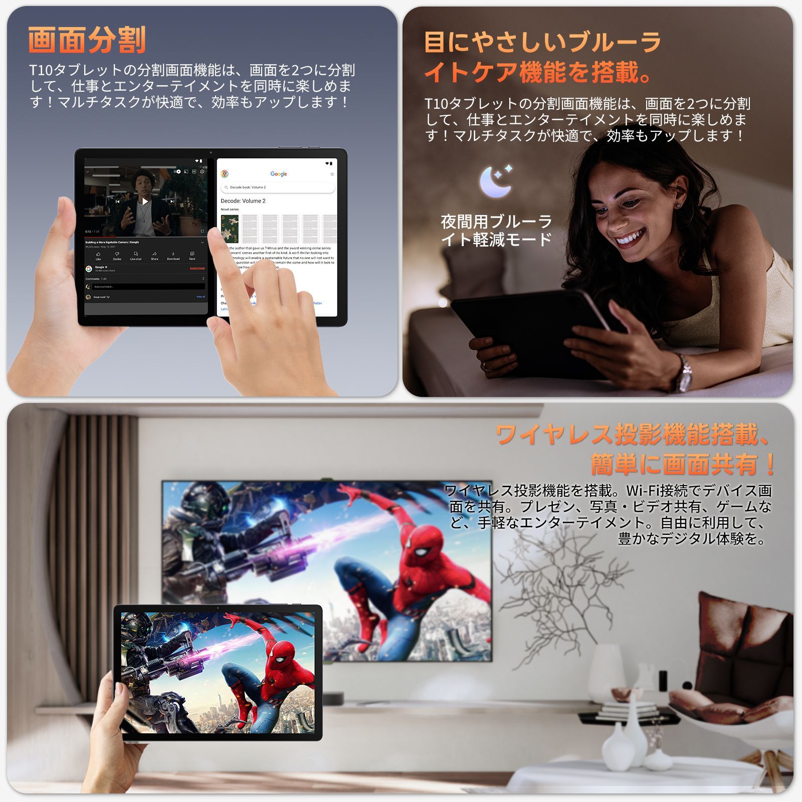 AAUW T10タブレット 本体 ✨美品✨最新版11インチタブレット✨ AAUW♡T10 アーアユー