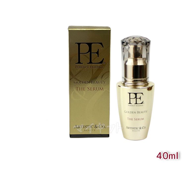 ゼウス2 ドクターアリーヴォ 美顔器 美容液付き Dr. Arrivo Guest 美顔