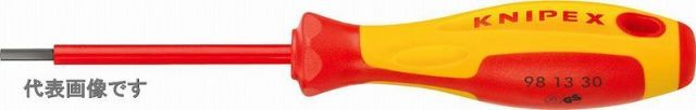 【極美品】アークヘイン クニペックス(KNIPEX)絶縁六角棒ドライバー1000V9813-4.0 - メルカリ