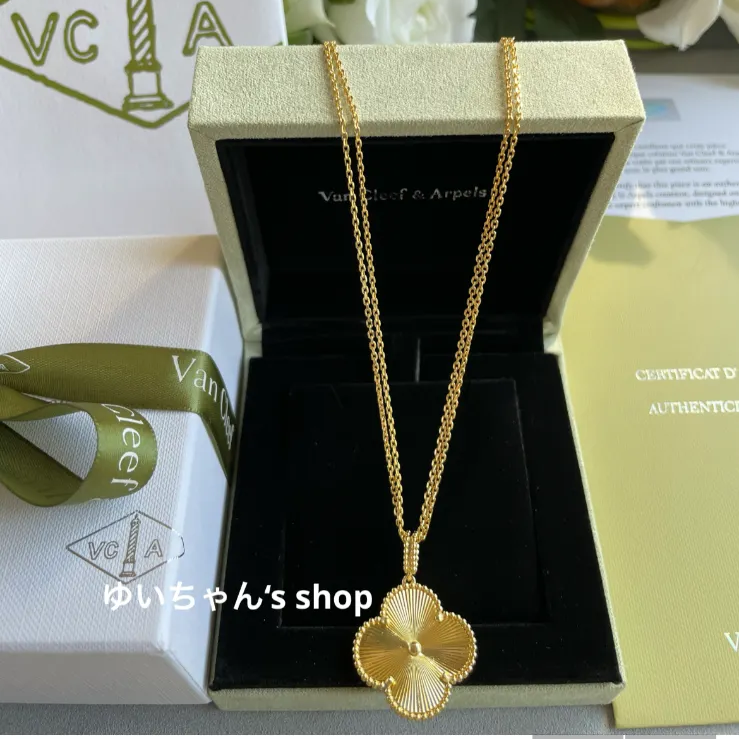 VanCleef＆Arpels　ヴァンクリーフ＆アーペル　アルハンブラ　マジック　ロング　ネックレス　ゴールド