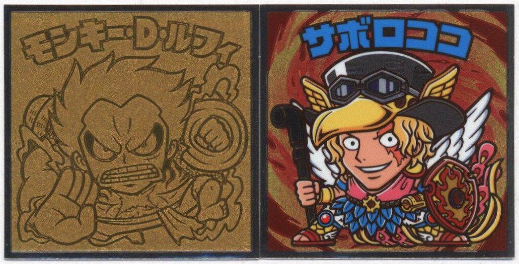 ワンピースマン ビックリマン 超新星編 新世界編 ロッテオンライン限定 アルバム ワンピースマン ビックリマン 超新星編 新世界編 ロッテ