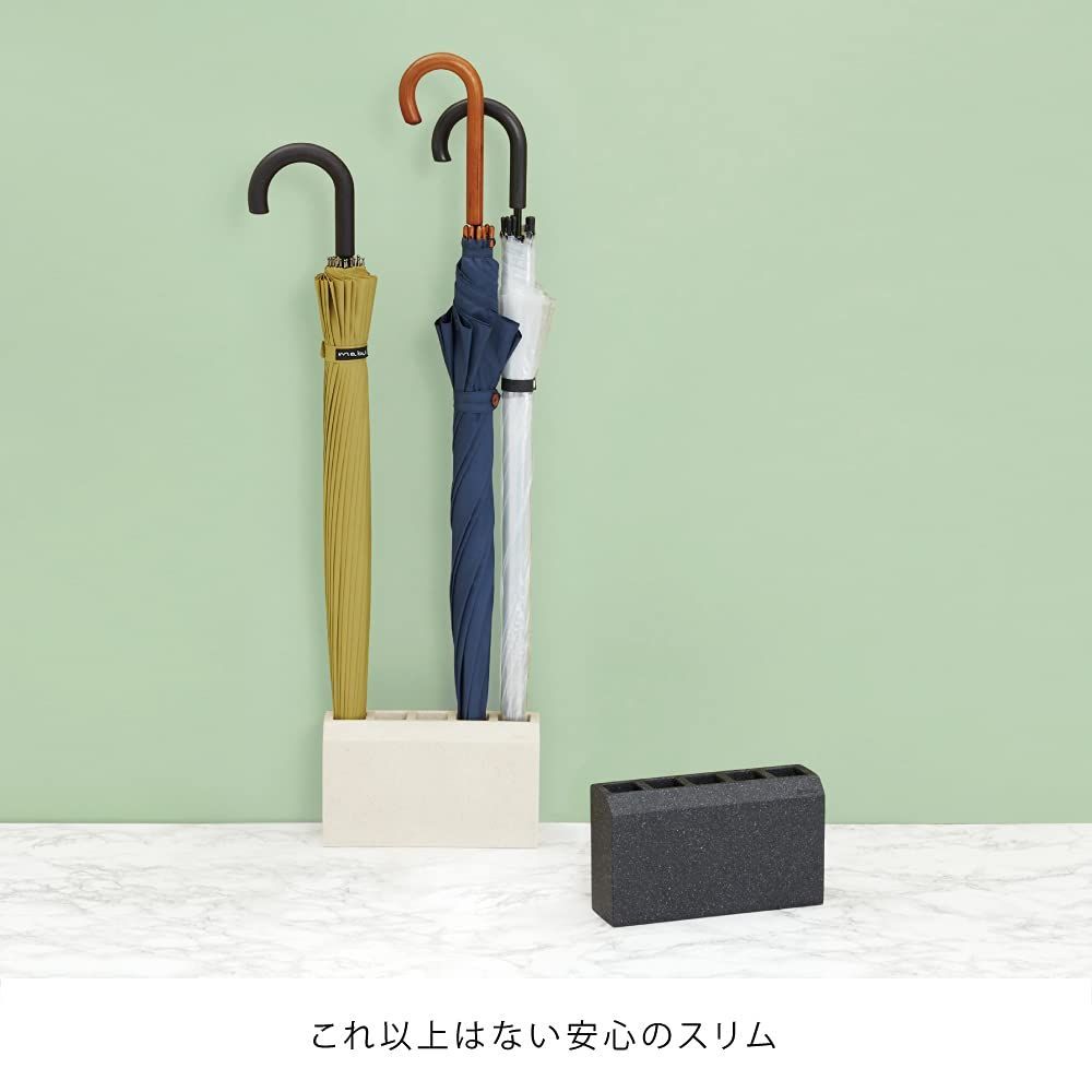 傘立て サンドホワイト 5本挿し ideaco イデアコ renga レンガ MARWIL-DEMENAGEMENTS_CH