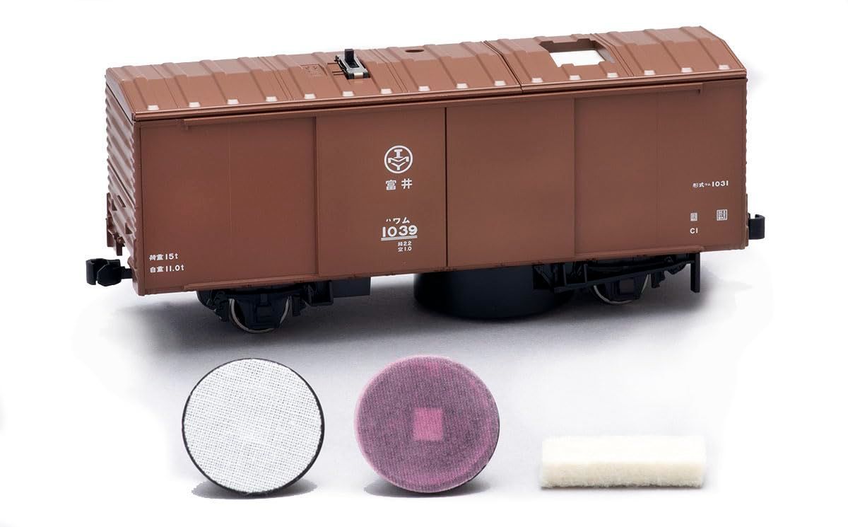 グリーンマックス (Greenmax) Nゲージ 名鉄3500系3次車 未更新車・車番