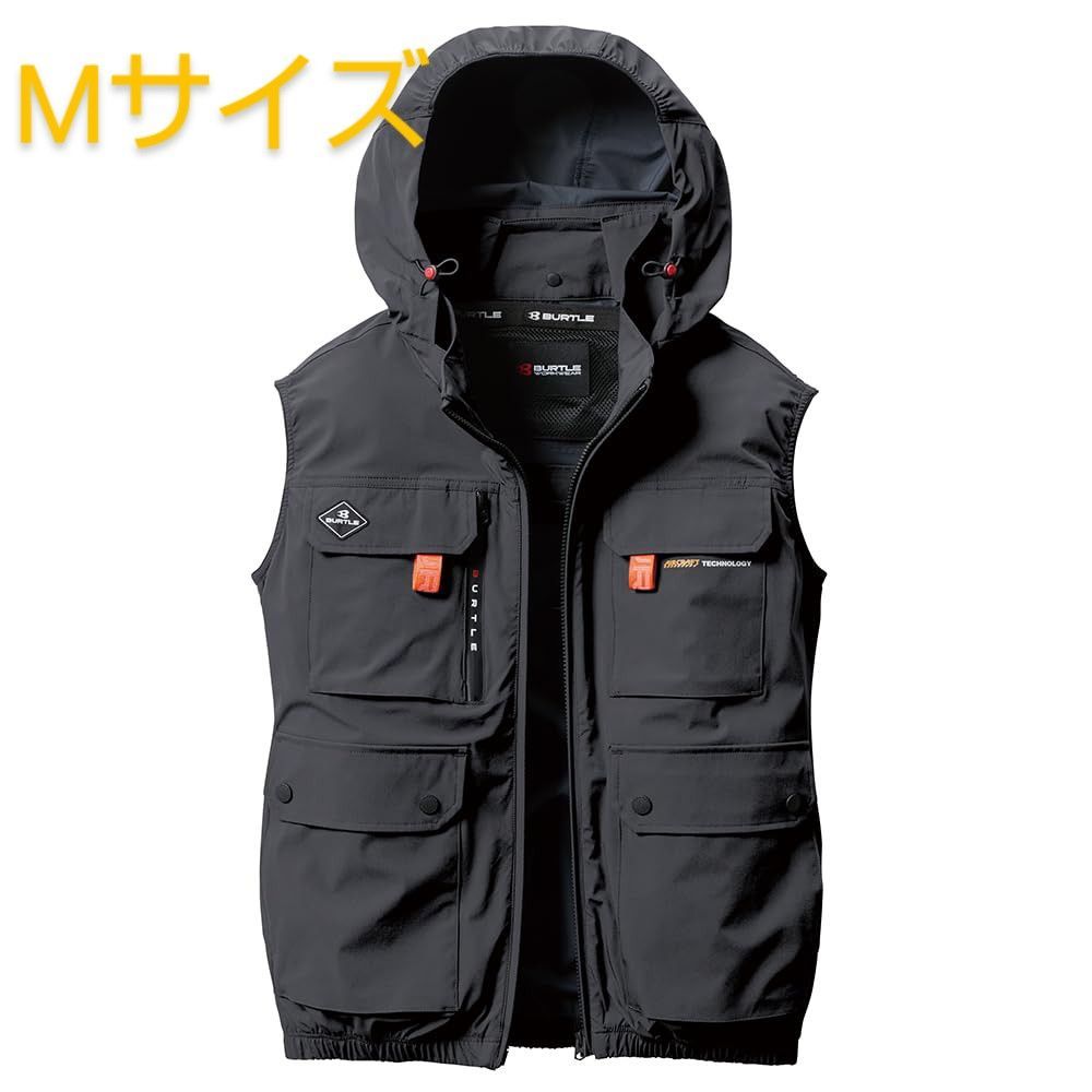 新品未使用品】ハイバックFAN バートル 空調服 ベストタイプ 新品未使用品】ハイバックFAN バートル 空調服 ベストタイプ