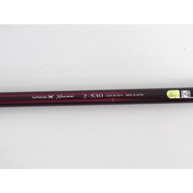 SHIMANO シマノ 16ベイシス 2-530 釣り竿 SP11325