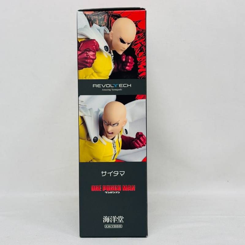 リボルテック アメイジングヤマグチ ワンパンマン サイタマ フィギュア