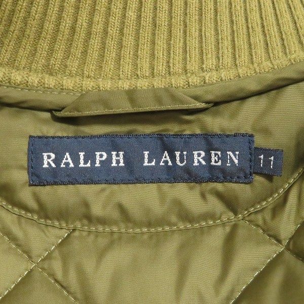 スエード使い キルティング