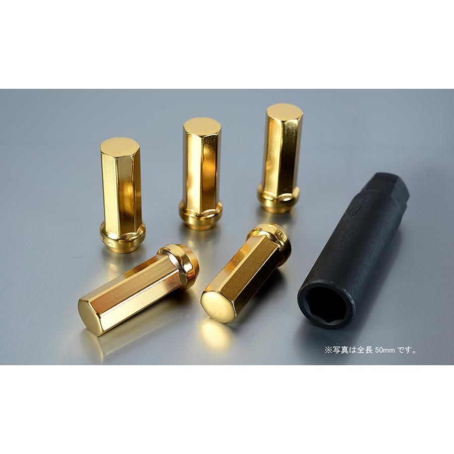 KYOEI 限ナット M12x1.5 ヘプタゴンナット 全長 42mm ゴールド KYO-EI HPF1A4 20個入り