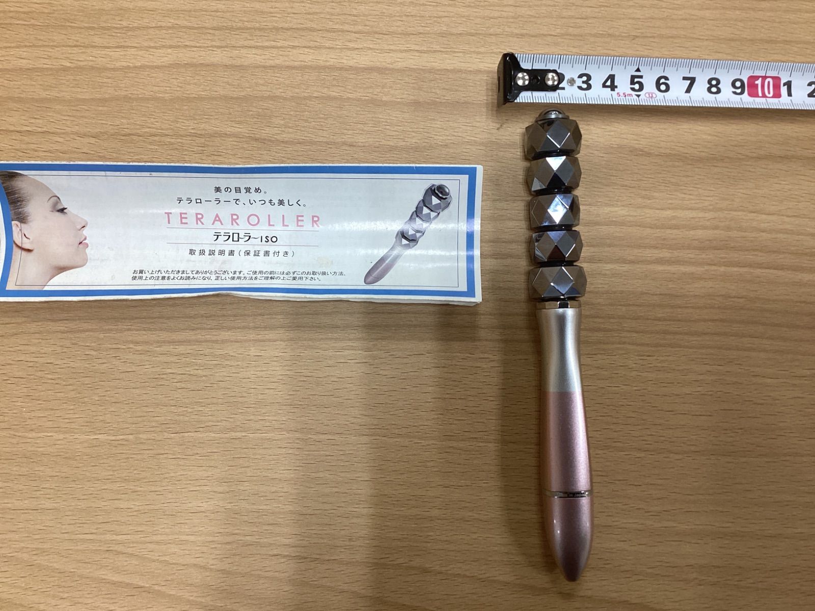 MA124 テラローラー ISO ピンク 美顔ローラー - メルカリ