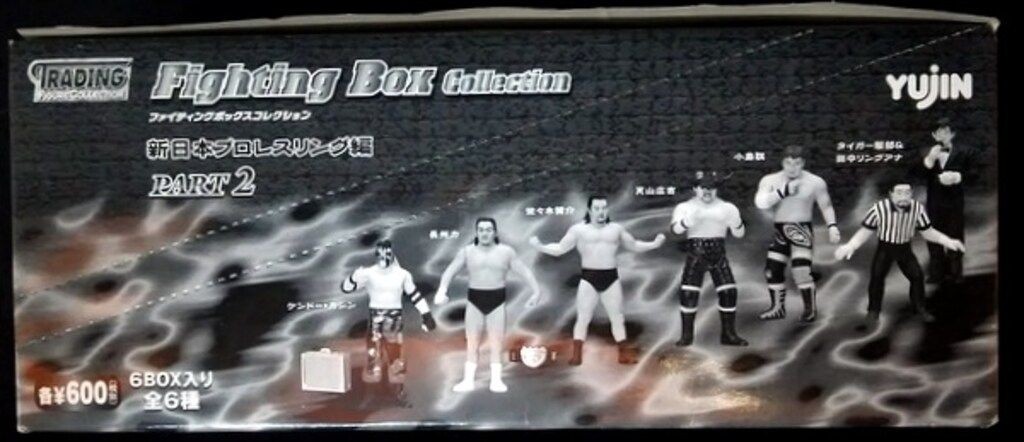 ユージン　新日本プロレス　ファイティングBOX　PART1 PART2セット ユージン 新日本プロレス ファイティングBOX PART1 PART2セット
