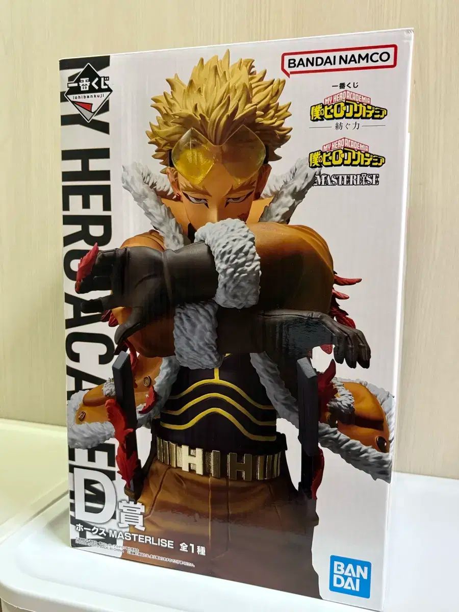 BANDAI - 一番くじ　ホークス　D賞　フィギュア　新品　未開封　ヒロアカ　ヒーローアカデミア 新品未開封】 一番くじ 僕のヒーローアカデミア ホークス D賞