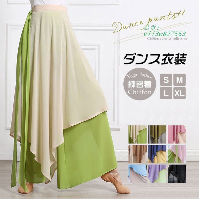 Apolinaフリル付きノースリーブワンピース 5-7y apolina kids 5-7Y