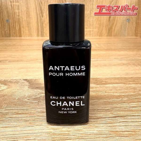 CHANEL シャネル アンテウス プールオム EDT 100ml ☆残量ほぼいっぱい