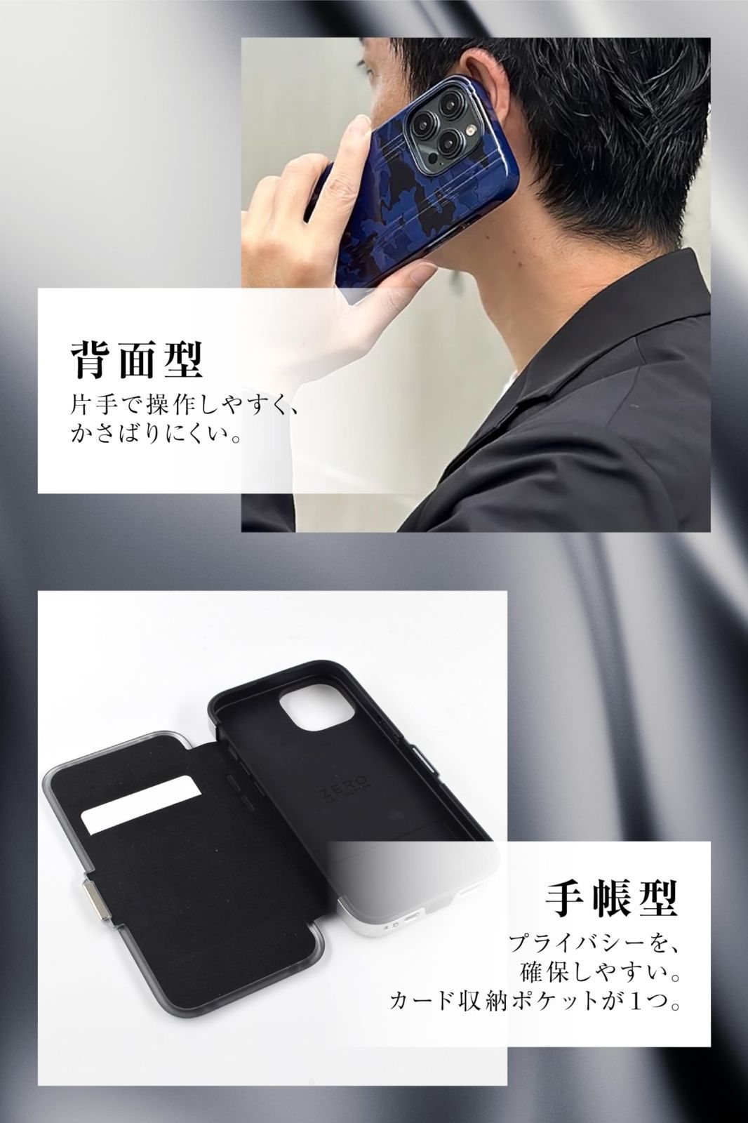【新品未使用】ZERO HALLIBURTON  iPhone 15/14/13 iPhone 15 Protective Case | Zero Halliburton