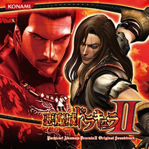 【中古】［CD］パチスロ悪魔城ドラキュラ ORIGINAL SOUNDTRACK 中古】パチスロ悪魔城ドラキュラII ORIGINAL SOUNDTRACK - メルカリ