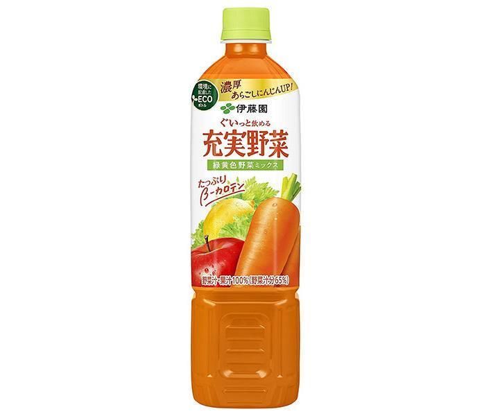 伊藤園 充実野菜 緑黄色野菜ミックス 740gペットボトル×15本入×(2ケース)| 送料無料 伊藤園 野菜ジュース ペットボトル 野菜