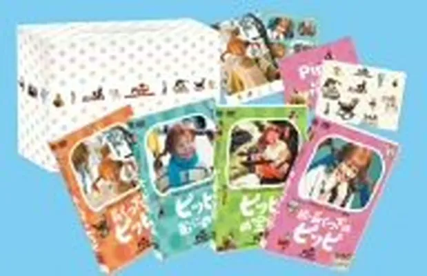 2026年最新】長くつ下のピッピ dvdの人気アイテム - メルカリ