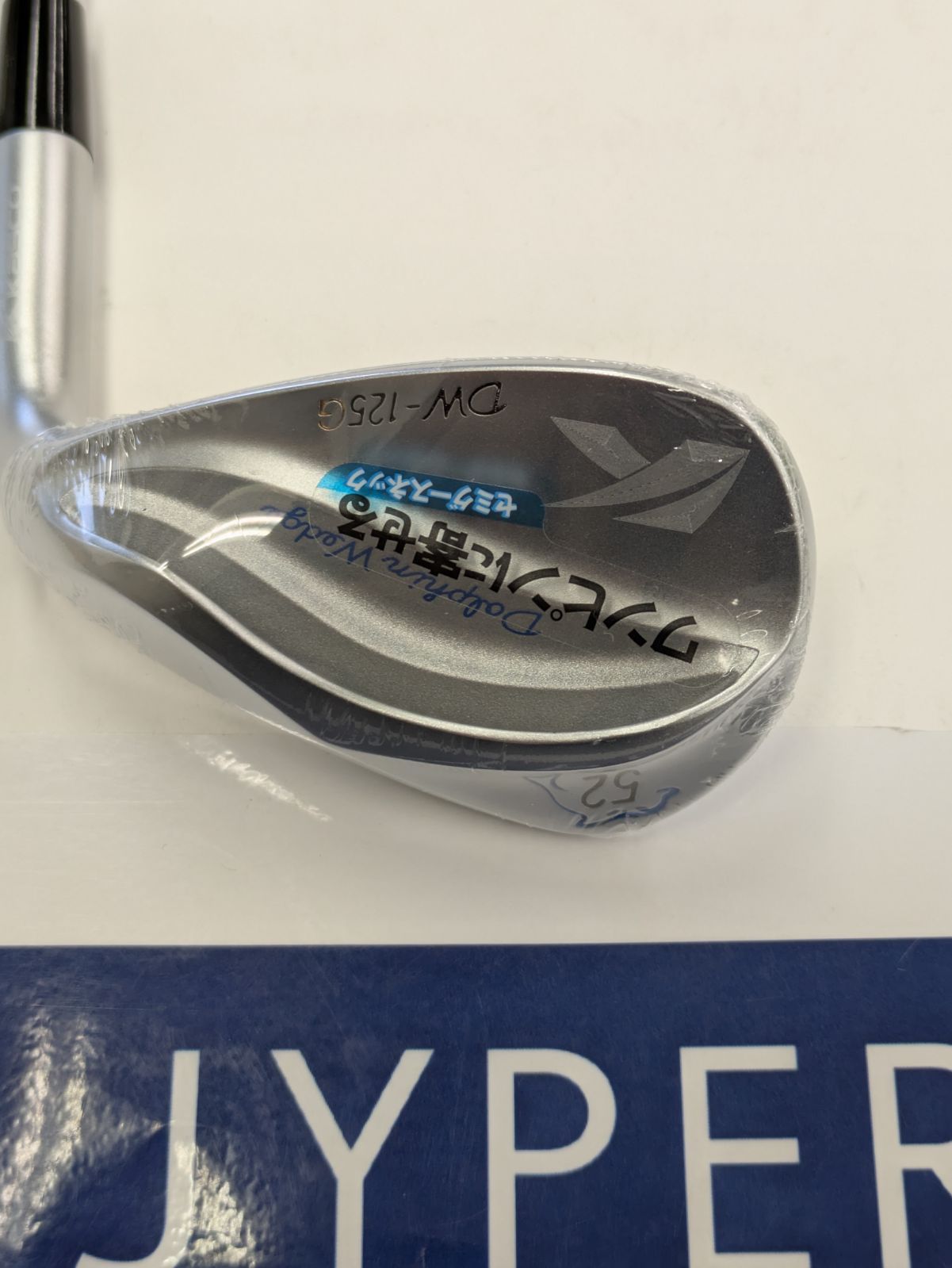 Dolphin Wedge DW-125G 52度 Dolphin Wedge レディース キャスコ ドルフィン ウエッジ DW-125G for