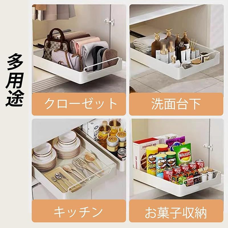 スライドレール キッチンシンク シンク下収納 引き出し スライド