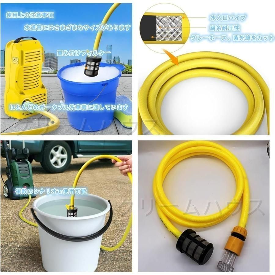 ケルヒャー K MINI + 自吸用ホース/フィルター/専用ケース ケルヒャー