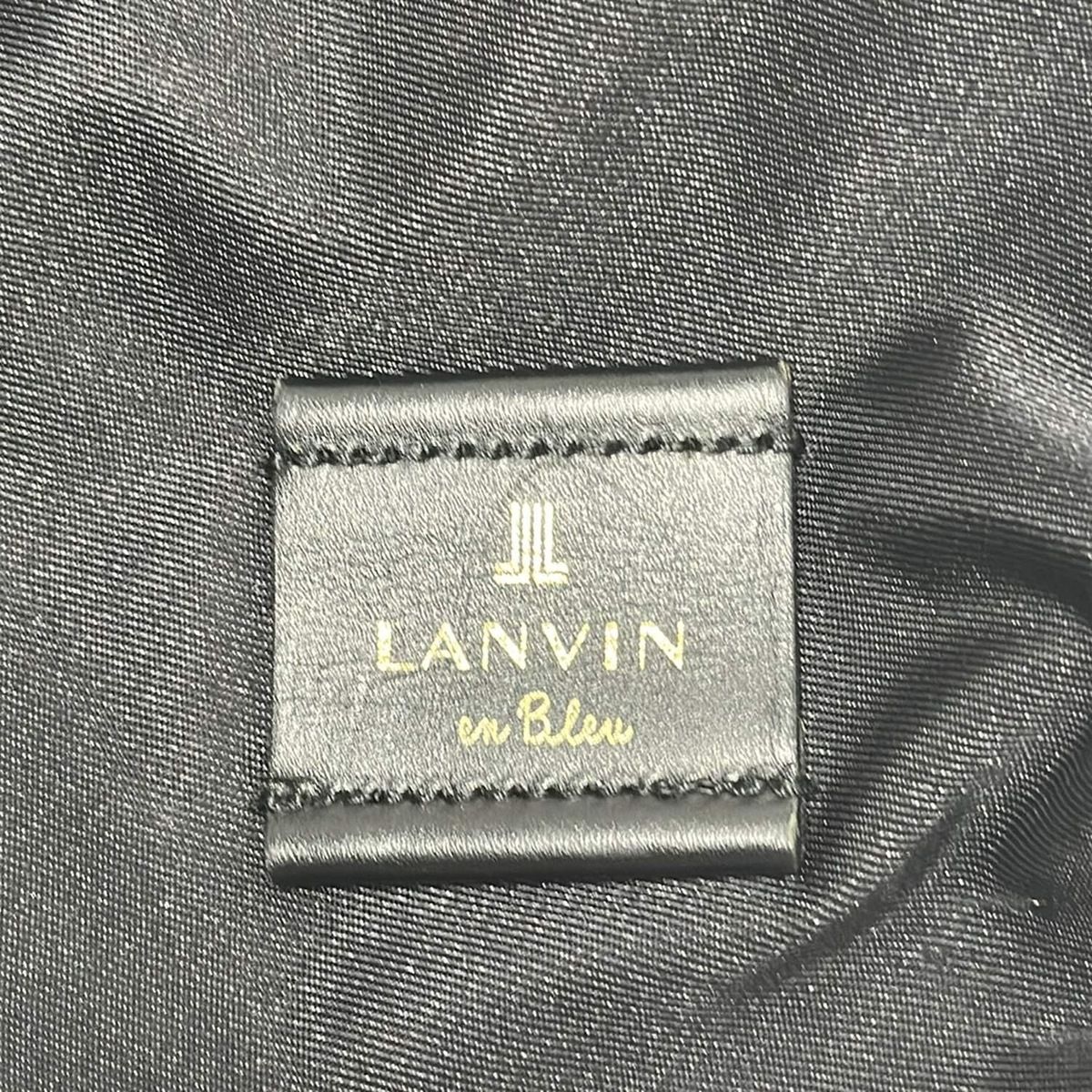 【美品】LANVIN en Bleu ギャザーリュック　黒 LANVIN en Bleu(ランバンオンブルー) リュックサック - 黒