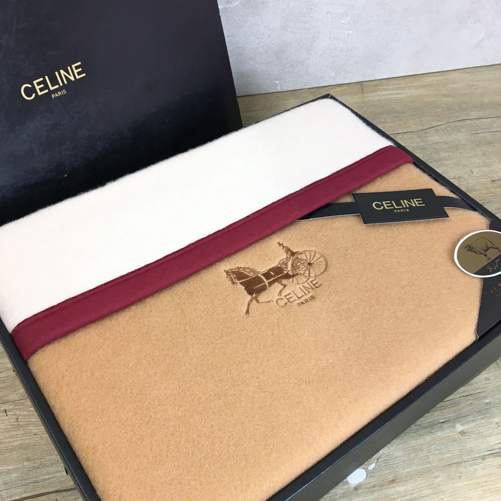 未使用品 CELINE セリーヌ 純毛毛布 西川 メリノウール 箱付き - 布団/毛布