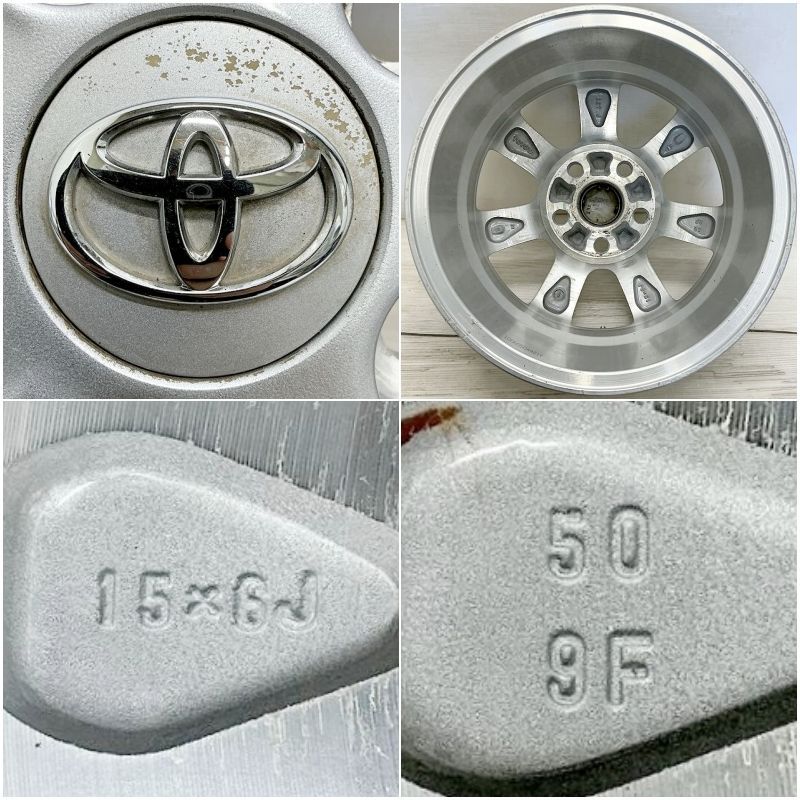 2025年新作アイテム登場。 15インチ アルミ トヨタ アイシス 純正 4本セット ヴォクシー ノア エスクァイア ヴォクシー アイシス アルミホイール アルミホイール ホイール ホイル 純正ホイール ホイール ホイル 最安価に挑戦！