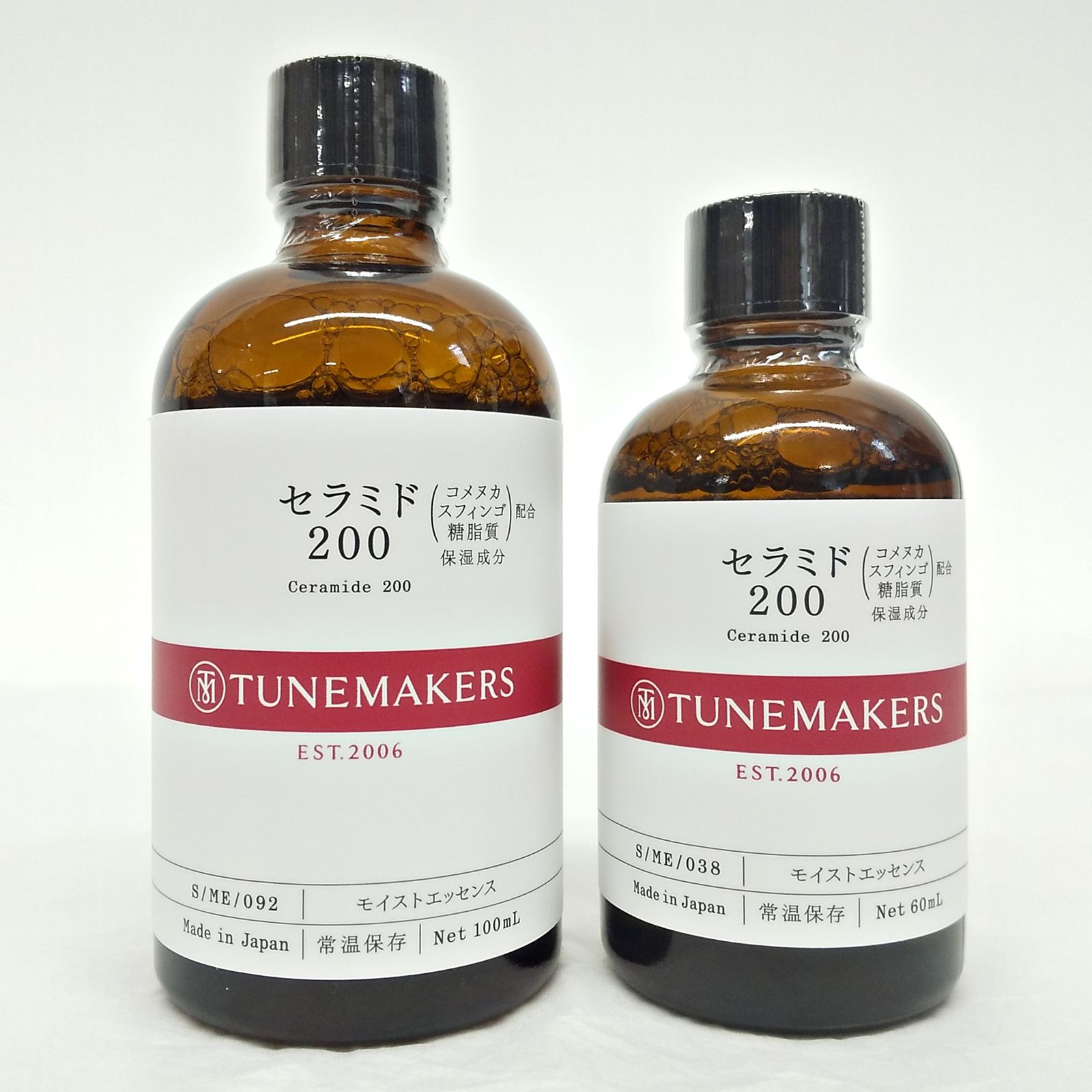 チューンメーカーズ セラミド200 2本セット 100mL 60mL M20-14 S/ME 