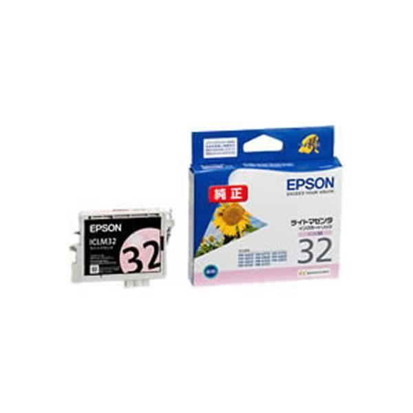 (業務用5セット) EPSON エプソン インクカートリッジ 純正 〔ICC92L〕 シアン(青) 業務用5セット&frasl;純正品〕 EPSON エプソン インクカートリッジ&frasl;トナー