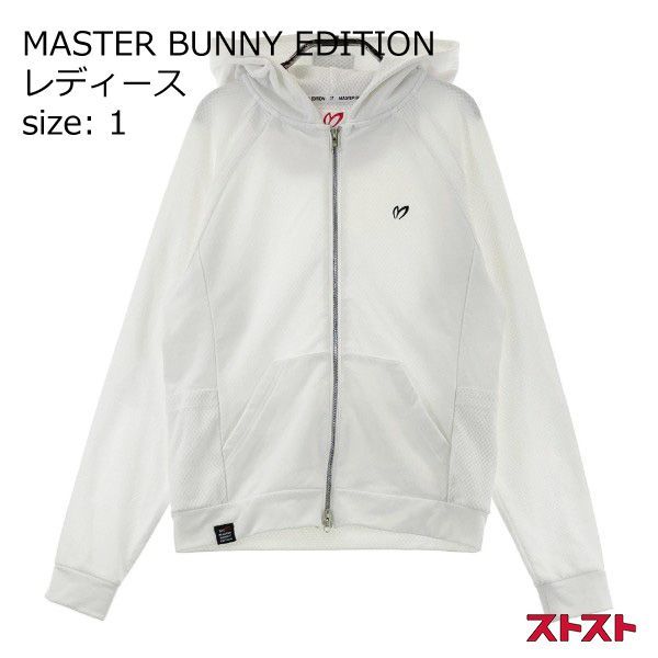 MASTER BUNNY EDITION マスターバニーエディション 2021年 ジップ