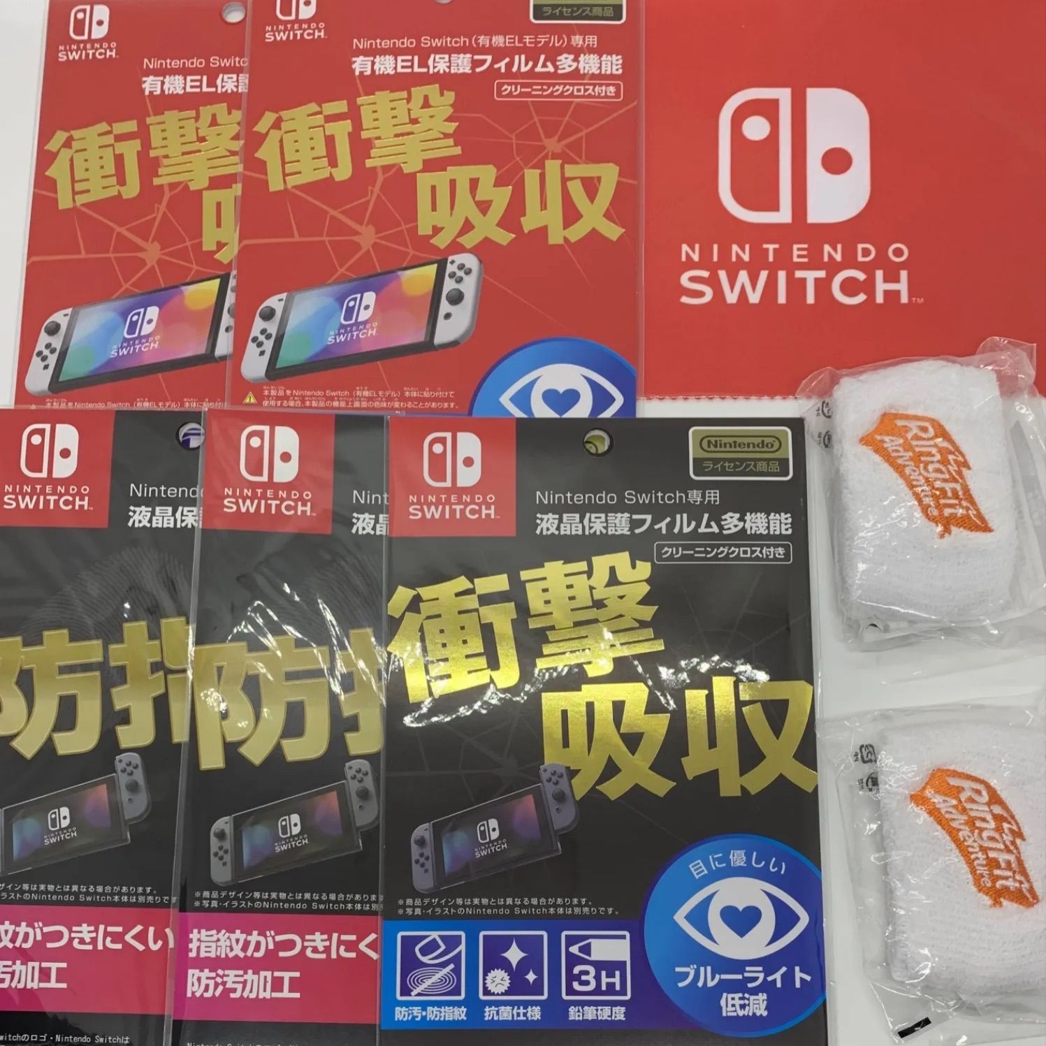 任天堂Switch保護フィルム6点&Nintendo Switch ロゴデザイン マイクロ