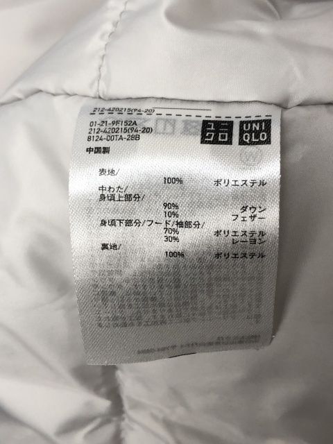 のサムネイル