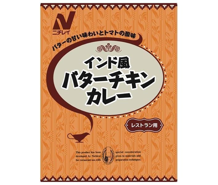 ニチレイフーズ インド風 バターチキンカレー 180g×30袋入× 2ケース ｜ 一般食品 レトルト食品 カレー バター チキンカレー
