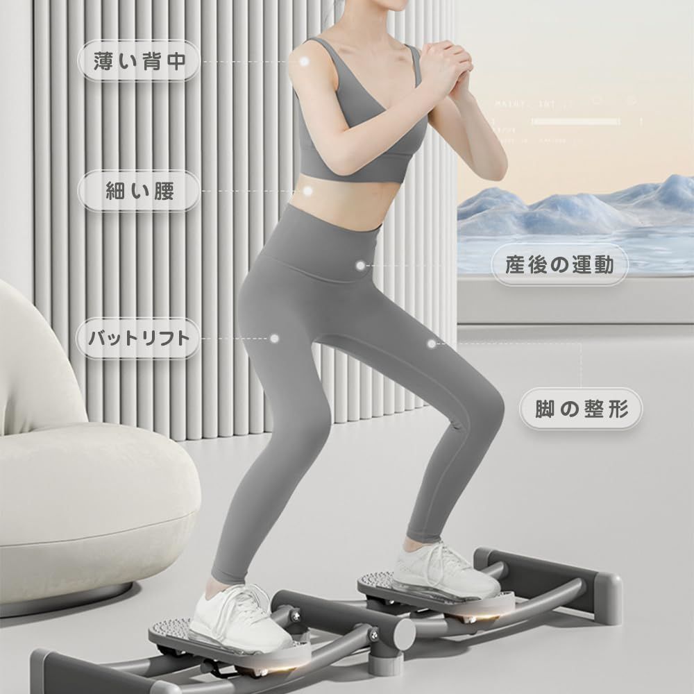 レッグトレーニングマシン レッグトレーニング器具