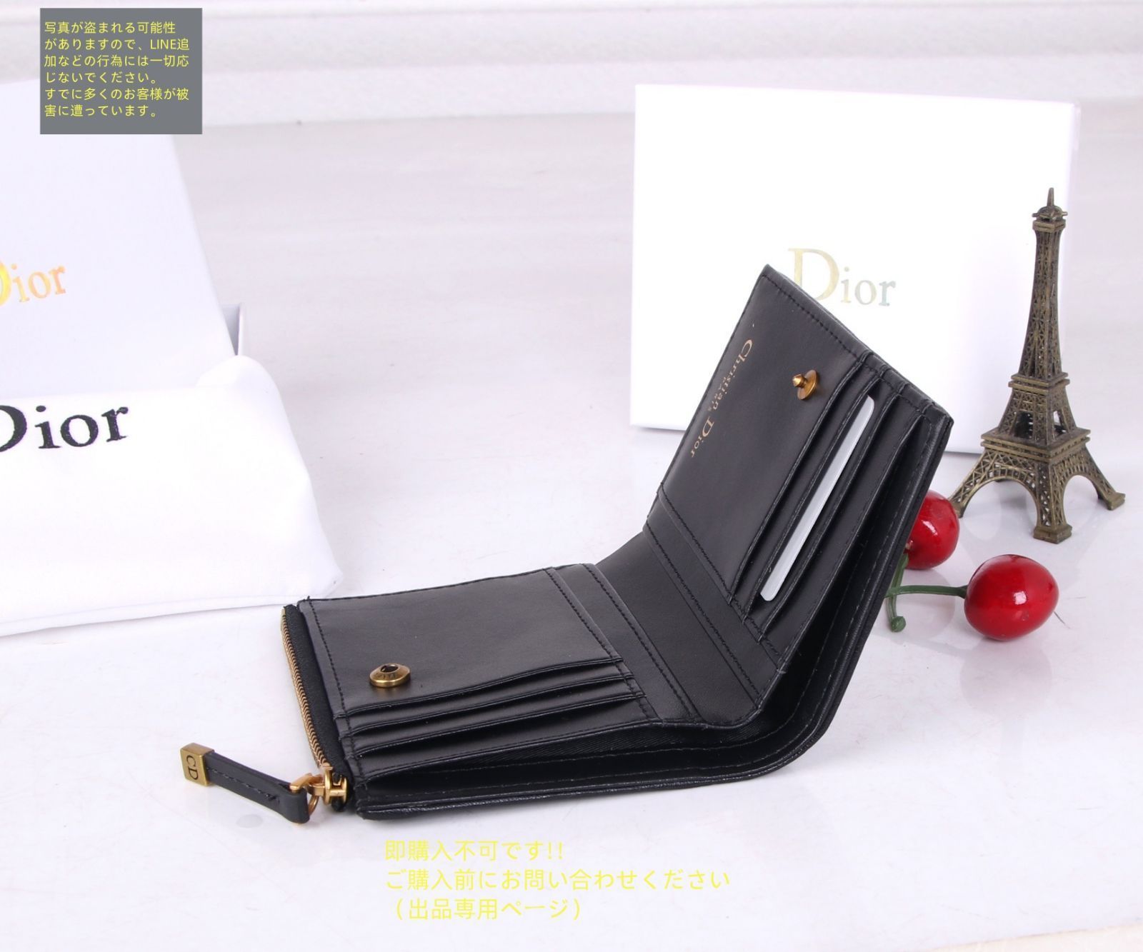 【✨極美品✨】 クリスチャンディオール 三つ折り財布 ブラック 付属品完備 極美品譲渡】ディオール 三つ折り財布 - メルカリ