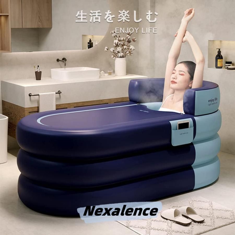 子供 風呂