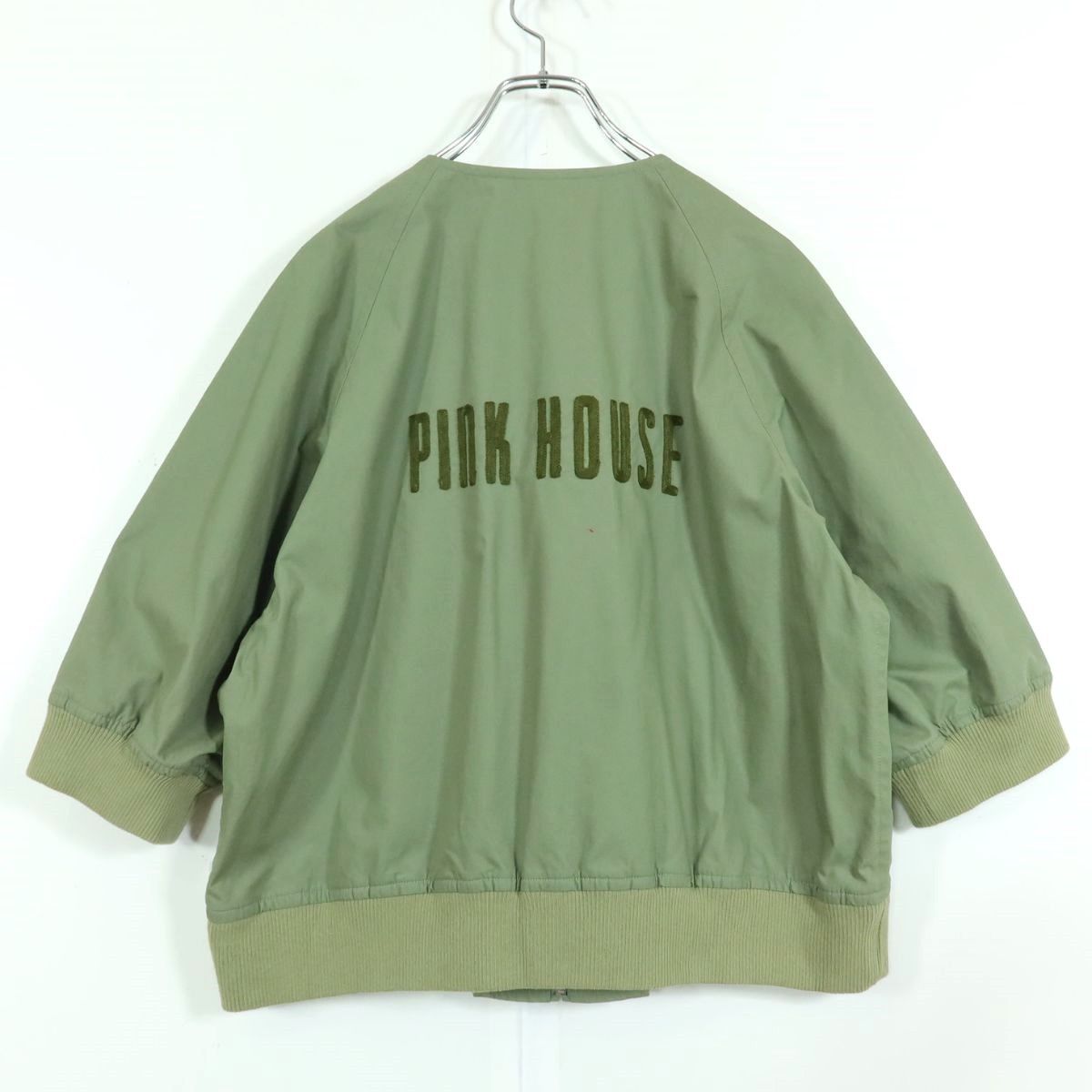 美品】ピンクハウス☆2023年製♪ジップアップブルゾン グリーン系
