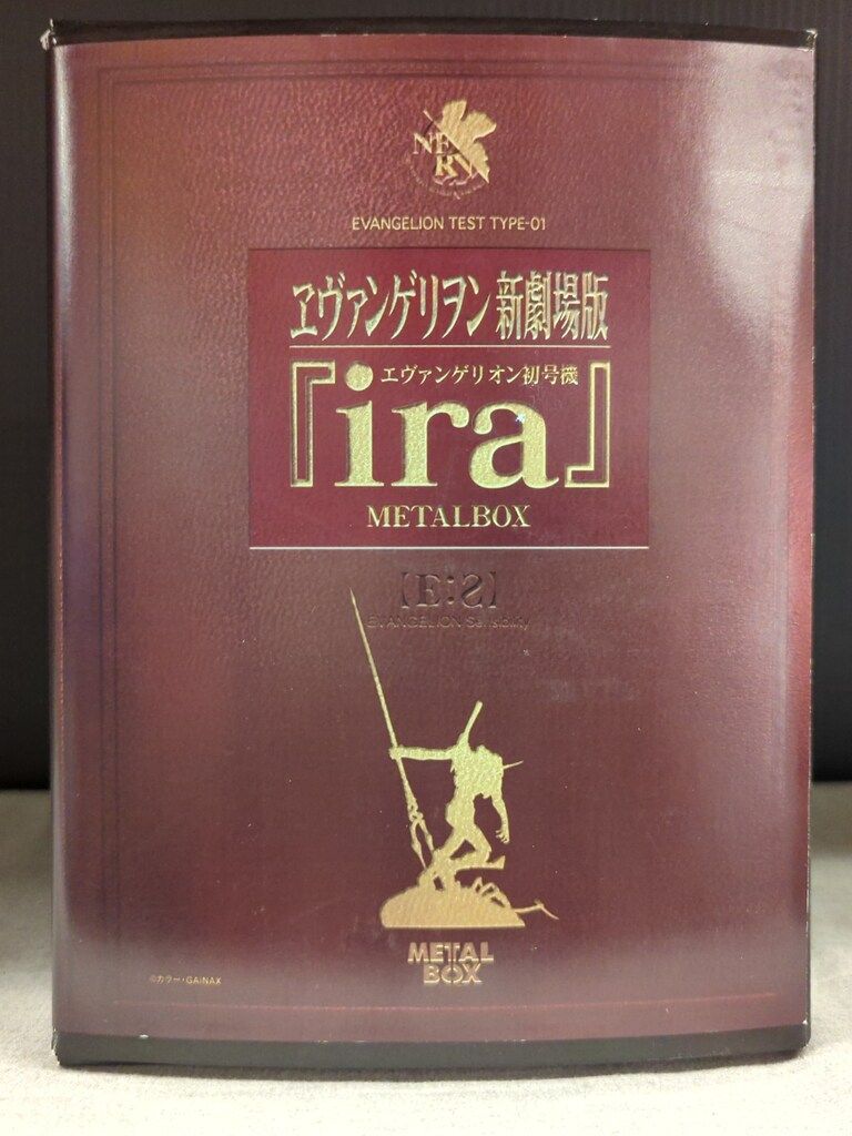 エヴァンゲリオン　ira レジンキット　3点　メタルボックス　頭部モデル 迫力の表情と繊細なディテールに注目！『エヴァンゲリオン』初