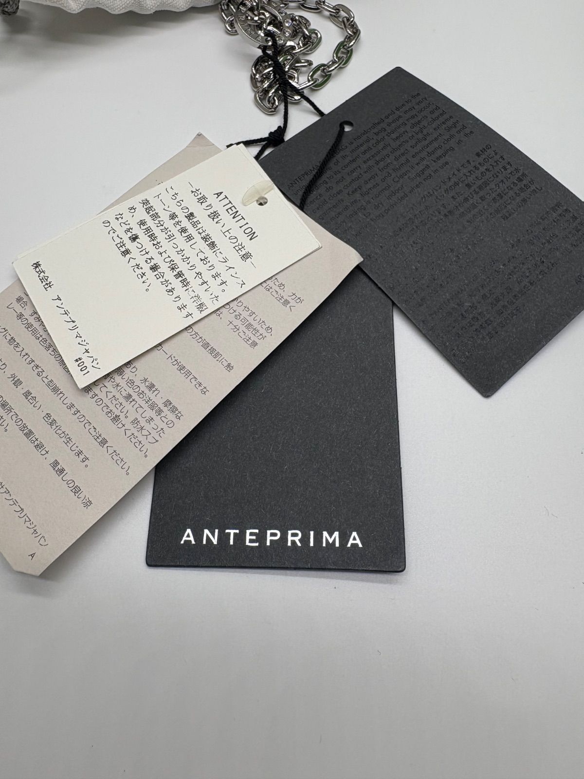 フォロー割　美品　ANTEPRIMA　アンテプリマ　グミーズ　パンダ　小銭入れ ANTEPRIMA アンテプリマ グミーズ パンダポーチ 野方店 - メルカリ