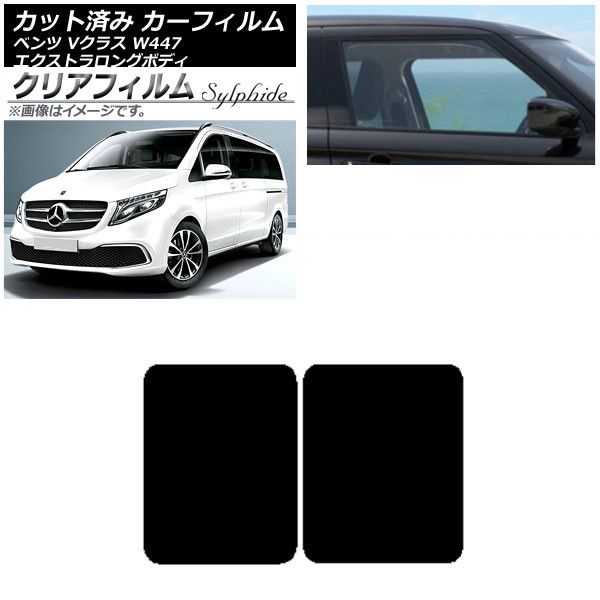 ヴァイス かぐや様は告らせたい？ マーチングバンド 愛 SP PSA10 早坂