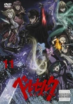 ベルセルクDVD 全巻22巻　レンタル落ち Amazon.co.jp: ベルセルク TV第2作 [レンタル落ち] 全12巻セット