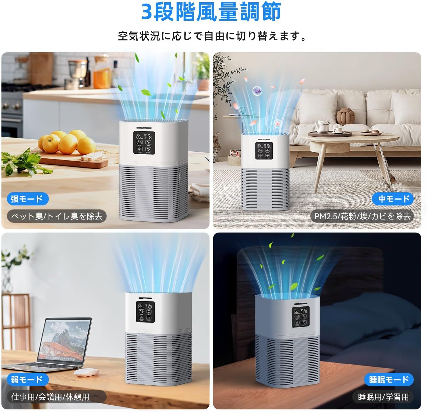 活性炭