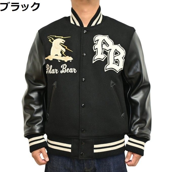 ホワイツビル WHITESVILLE WV15784 30oz. ウール メルトン アワード