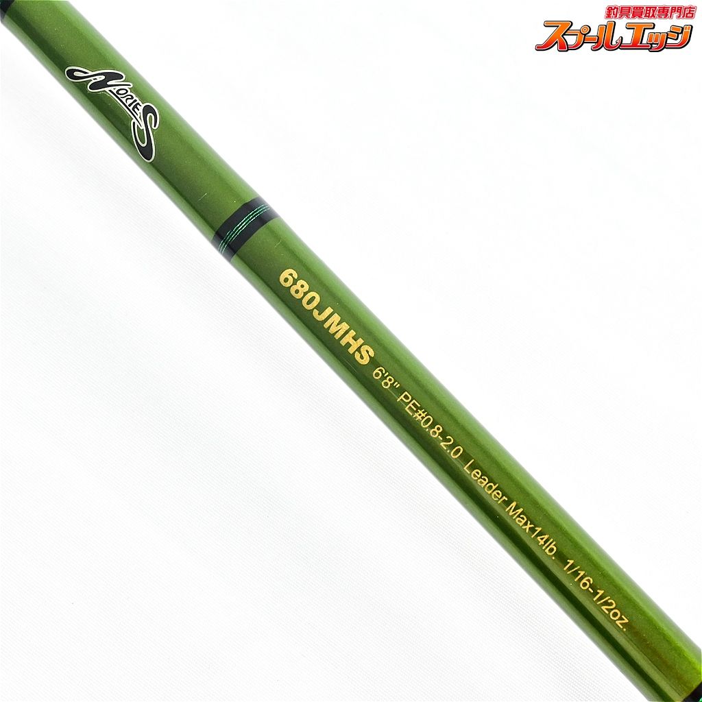 【美品】ノリーズ ロードランナー ジャングルスピン 680JMHS NORIES/ノリーズ ロードランナーVOICE 680JMHS JUNGLE SPIN