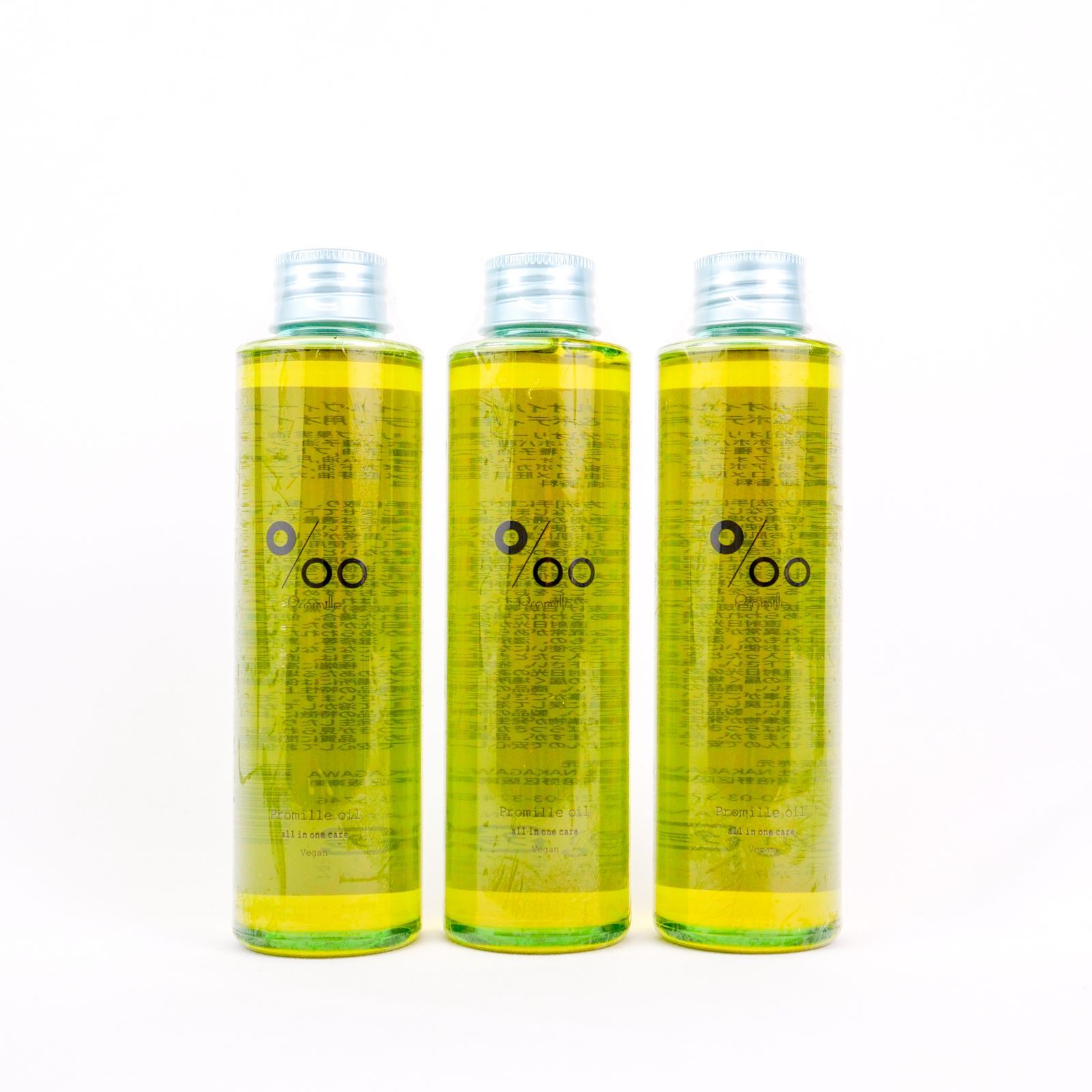 プロミルオイル150ml 3本セット MUCOTA 送料無料 3個セット ムコタ